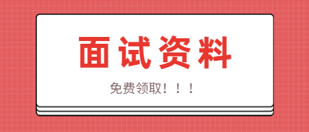江西中小学教师资格证