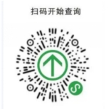 江西教师资格认定