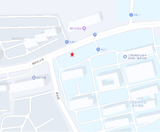 江西省普通话水平测试