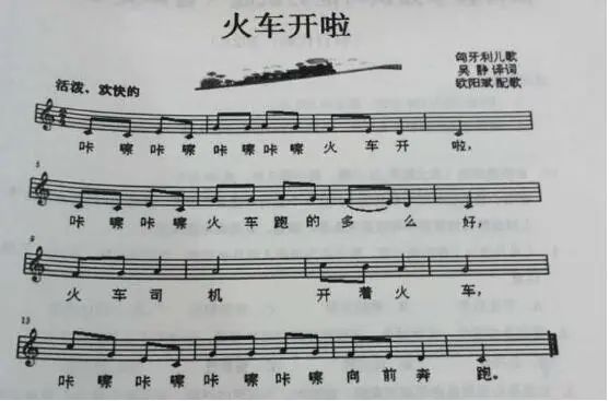江西小学教师资格证