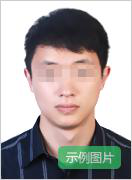 江西教师资格证报名