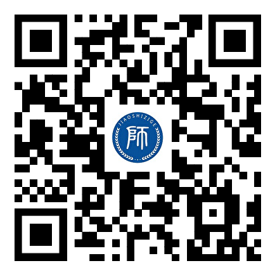 江西教师资格证考生交流群