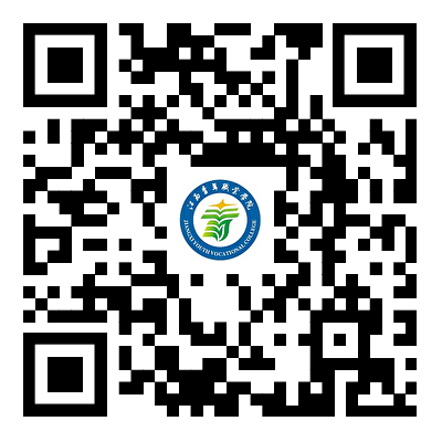 江西青年职业学院外聘教师招聘公告