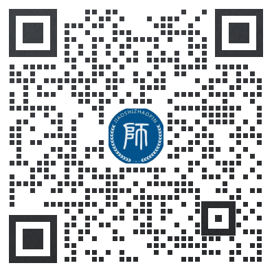 江西教师资格证